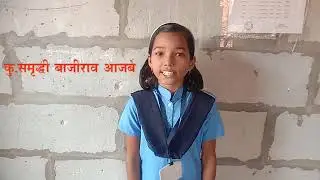 जीवनसत्वे माहिती