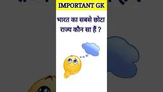 Top 10 Important GK Question🤑🔥GK Question and answers🔥#gkinhindi #facts #quiz #shortsfeed