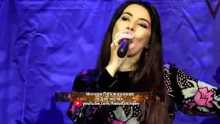 04 Миная Пенжалиева – Сильнее