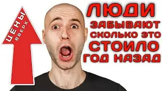 Список цен на продукты в Казахстане. СТЕПНОГОРСК /декабрь 2021/
