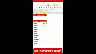 Find Last Entry of column by lookup function | 
