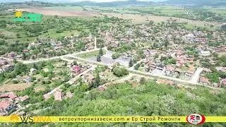 Село Голема Раковица
