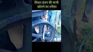 #Listerengine #diesel #kirloskar #automobile