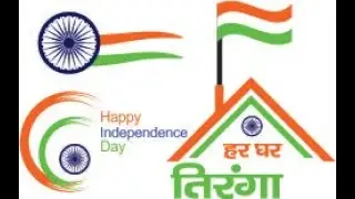How to make independence day logo and har ghar tiranga abhiyan logo @corel with samar