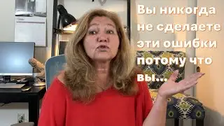 There are, They're, and Their | Три слова, в которых вы никогда не сделаете ошибки