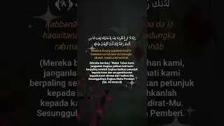 Semoga kami Istiqomah dan tetap dalam keimanan kepada mu yaa Raab #inspirasi #motivasihidup