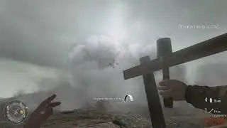 Call of Duty 2. Оборона Пуэнт-дю-Хок.