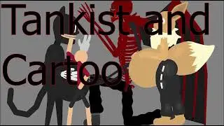 Эуки vore/ Euki vore