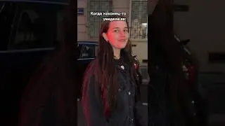 😘красивая?