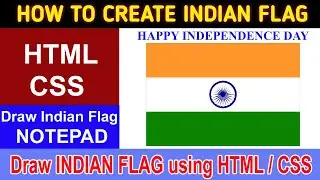 Indian Flag HTML and CSS tutorial for beginners | How to create indian flag using html and css