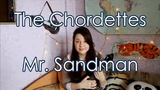 The Chordettes – Mr. Sandman разбор на укулеле +cover