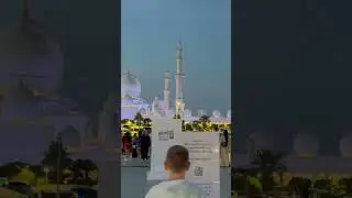 7 января 2024 г.