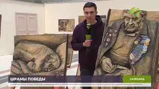 Салехардцам покажут «Безсмертный полк Валаама»