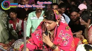 નિસા બા Liev રમેલ નાગરપુરા || Nisa Baa Live Ramel Nagrpura || Haresh Ravat || @Gogajistudio7436