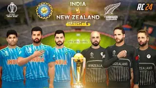 World Cup 2023 🏆 In Real Cricket 24 || India vs New Zealand || Match - 5 || RC24 @RealCricket
