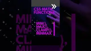 CSS Math Functions 