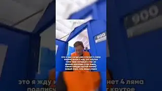 хочу мерч, или стрим 