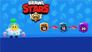 Путь 20 ранга|Brawl Stars|20 ранг