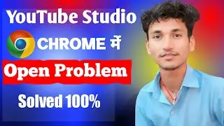 Yt studio not open in chrome | yt studio chrome me open nahi ho raha hai @AGTechnicalGyaan