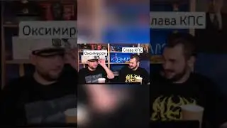 Кузьма и Юлик реперы Юлик и Кузьма