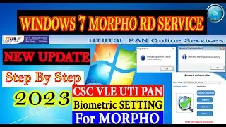 Windows7 Morpho Rd Service | Morpho Device Registration Failed Press Ok To Retry| 100% Problem solve