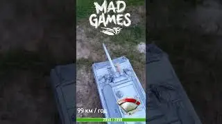 #maus