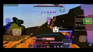 😱STORMHVH В ШОКЕ ОТ CODE.CC😱 | 😎ДУЭЛИ С ТЕЛЕФОНА😎 | 😁СЛИВ КФГ😁
