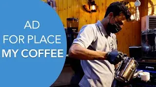 قهوتي - MY COFFEE @ManPlusRiver