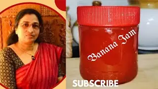 Tasty Banana Jam👌/Pazham Jam/Homemade Banana Jam -No Preservative #jamrecipe #bananajam