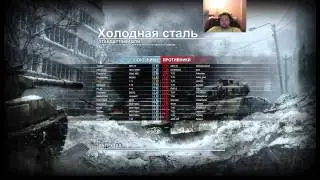 devtv в Armored Warfare