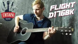 Гитара Flight D 175 BK обзор