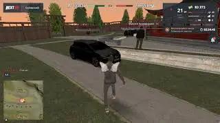 Жалоба на игрока #1