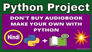 How to Convert PDF Book to Audio Book By Python Code | Python Project in Hindi
