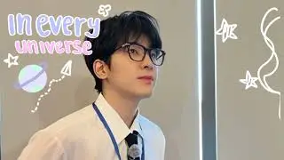 You Are My Universe 💗🥰🌈✨🐰 #wonwoo #seventeen