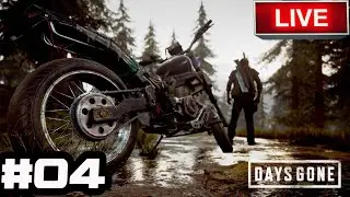 DAYS GONE  | LIVE🔴| #04