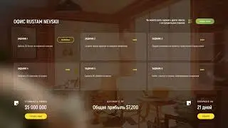 Ragemp 2022 04 15   11 07 07 02