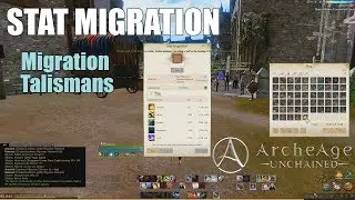 ArcheAge Unchained - How to use Migration Talisman