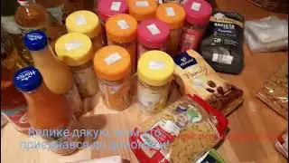 Проєкт "Крок Вперед" Сновськ, Україна - Варшава, Польща