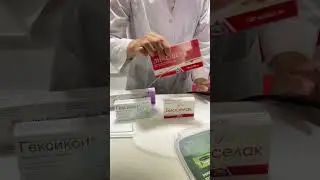 Женский свеча. #medical #боль #здоровье #здоровыйобразжизни #женщина #аптека #вирус #dori