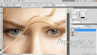 Добавляем блеск глазам в Photoshop.