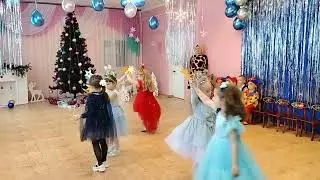 27 декабря 2023 г.(3)
