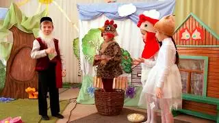 Детский театр / Татарская сказка / Сертотмас урдәк / Абдулла Алиш