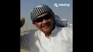 Sewu Kuto Abah Arif