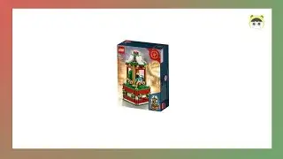 LEGO Limited Edition - The Christmas carousel - 40293