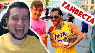 МАНУРИН СМОТРИТ: Сколько стоит шмот? Шмот Ганвеста! Кайфарик, Кайфули и Порш Каен! Лук за 3 500 000!