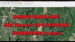 Converting maps for Androzic using the img2ozf converter. How to use img2ozf