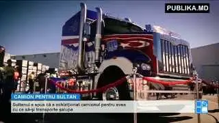Cum arată cel mai scump camion modificat din lume