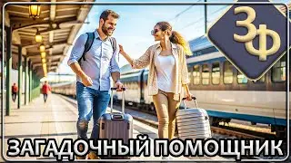 Ретроспектива 05-23 | Новые истории зрителей канала и ответы на вопросы
