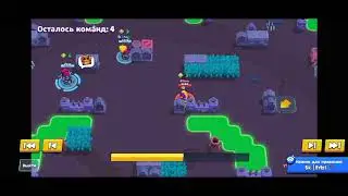Красиво! #shorts #brawlstars