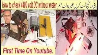 High voltage Transformer tester 01